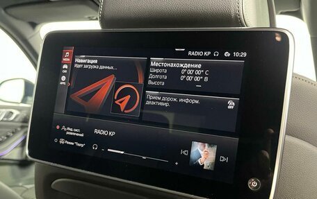 BMW X5, 2020 год, 7 899 000 рублей, 23 фотография