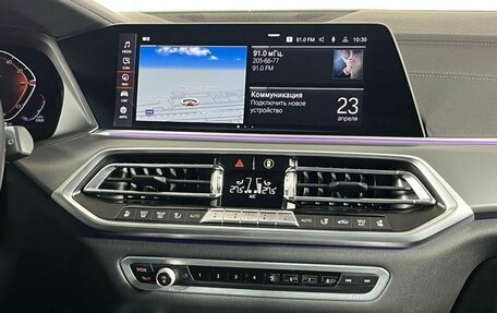 BMW X5, 2020 год, 7 899 000 рублей, 24 фотография