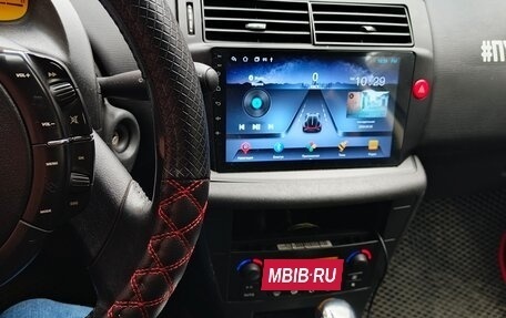 Citroen C4 II рестайлинг, 2006 год, 330 000 рублей, 4 фотография