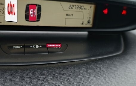 Citroen C4 II рестайлинг, 2006 год, 330 000 рублей, 5 фотография