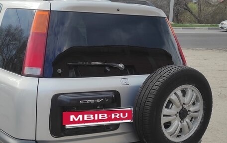 Honda CR-V IV, 1997 год, 475 000 рублей, 3 фотография