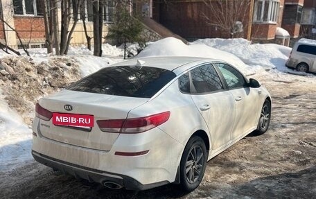 KIA Optima IV, 2020 год, 1 975 000 рублей, 2 фотография