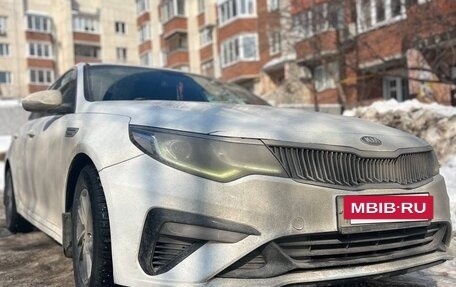 KIA Optima IV, 2020 год, 1 975 000 рублей, 3 фотография