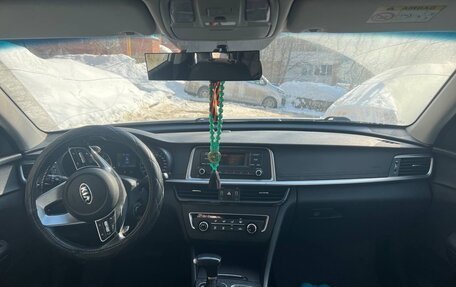 KIA Optima IV, 2020 год, 1 975 000 рублей, 6 фотография