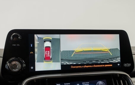 Lexus LX, 2024 год, 19 490 000 рублей, 22 фотография