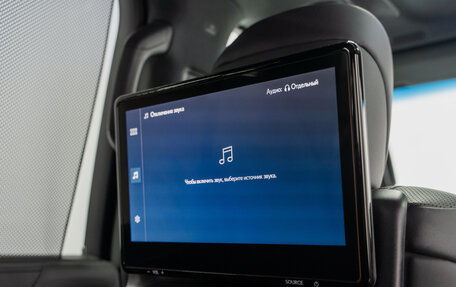 Lexus LX, 2024 год, 19 490 000 рублей, 39 фотография