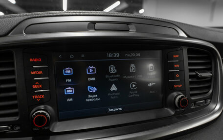 KIA Sorento III Prime рестайлинг, 2018 год, 3 050 000 рублей, 20 фотография