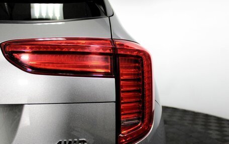 Haval Jolion, 2023 год, 2 120 000 рублей, 21 фотография