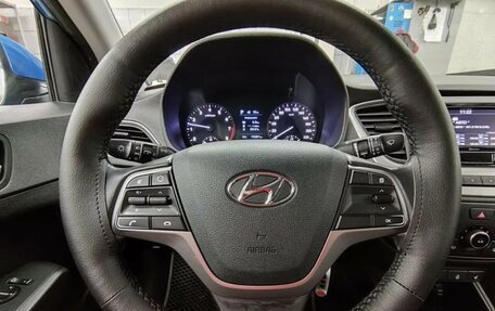 Hyundai Solaris II рестайлинг, 2018 год, 1 252 160 рублей, 16 фотография