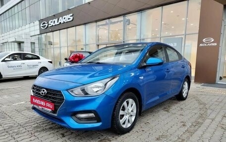 Hyundai Solaris II рестайлинг, 2018 год, 1 252 160 рублей, 3 фотография