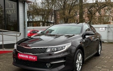 KIA Optima IV, 2017 год, 1 799 000 рублей, 4 фотография