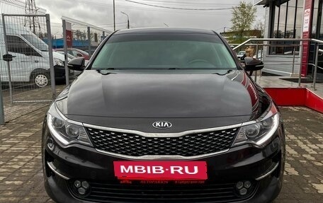 KIA Optima IV, 2017 год, 1 799 000 рублей, 2 фотография
