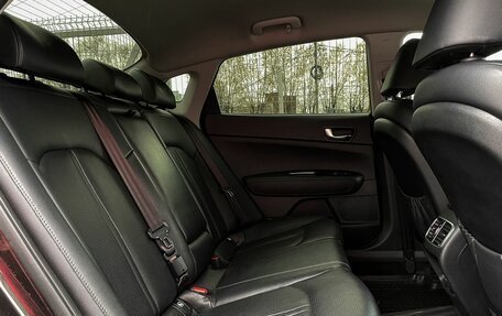 KIA Optima IV, 2017 год, 1 799 000 рублей, 13 фотография