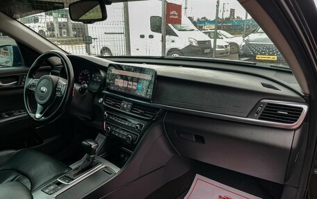 KIA Optima IV, 2017 год, 1 799 000 рублей, 15 фотография