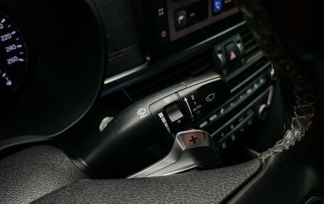 KIA Optima IV, 2017 год, 1 799 000 рублей, 20 фотография