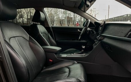 KIA Optima IV, 2017 год, 1 799 000 рублей, 14 фотография