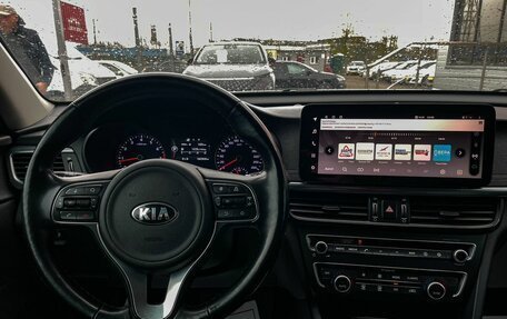 KIA Optima IV, 2017 год, 1 799 000 рублей, 17 фотография
