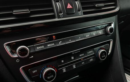 KIA Optima IV, 2017 год, 1 799 000 рублей, 26 фотография