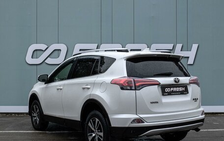 Toyota RAV4, 2016 год, 2 299 000 рублей, 2 фотография