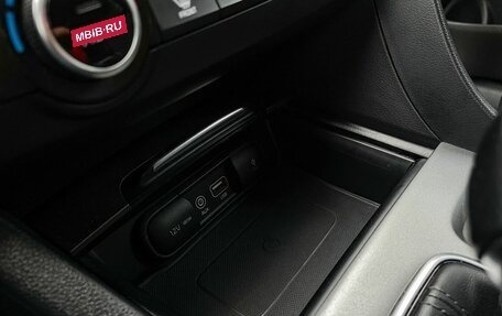 KIA Optima IV, 2017 год, 1 799 000 рублей, 28 фотография