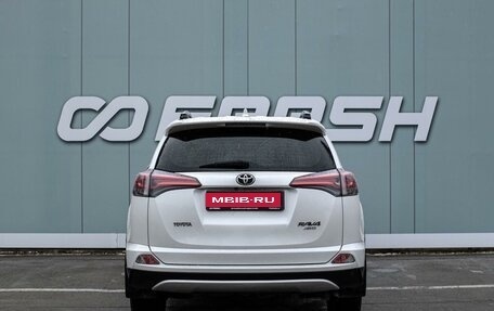 Toyota RAV4, 2016 год, 2 299 000 рублей, 4 фотография