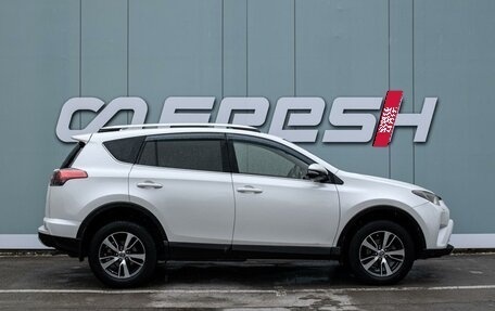 Toyota RAV4, 2016 год, 2 299 000 рублей, 5 фотография