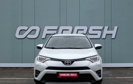 Toyota RAV4, 2016 год, 2 299 000 рублей, 3 фотография