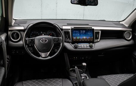 Toyota RAV4, 2016 год, 2 299 000 рублей, 6 фотография