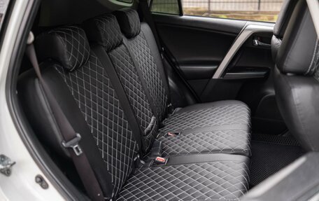 Toyota RAV4, 2016 год, 2 299 000 рублей, 7 фотография