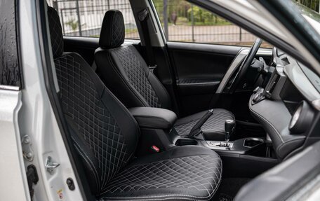 Toyota RAV4, 2016 год, 2 299 000 рублей, 8 фотография