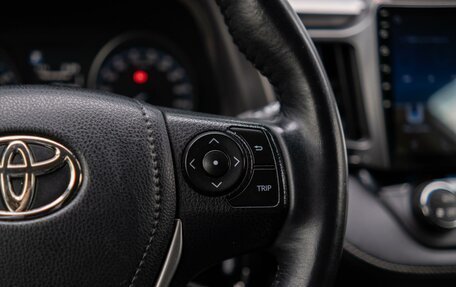 Toyota RAV4, 2016 год, 2 299 000 рублей, 17 фотография