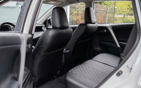 Toyota RAV4, 2016 год, 2 299 000 рублей, 11 фотография