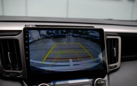 Toyota RAV4, 2016 год, 2 299 000 рублей, 14 фотография