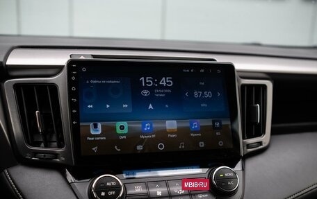 Toyota RAV4, 2016 год, 2 299 000 рублей, 13 фотография