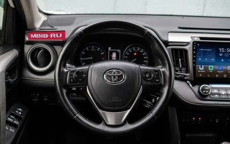 Toyota RAV4, 2016 год, 2 299 000 рублей, 12 фотография