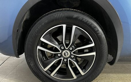 Lifan X60 I рестайлинг, 2017 год, 870 000 рублей, 18 фотография