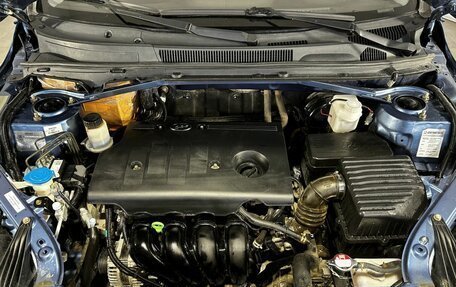 Lifan X60 I рестайлинг, 2017 год, 870 000 рублей, 30 фотография