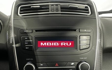 Lifan X60 I рестайлинг, 2017 год, 870 000 рублей, 27 фотография