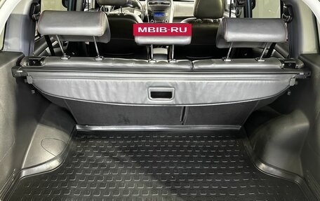 Lifan X60 I рестайлинг, 2017 год, 870 000 рублей, 29 фотография