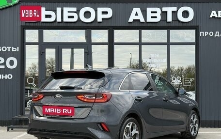 KIA cee'd III, 2020 год, 1 790 000 рублей, 2 фотография