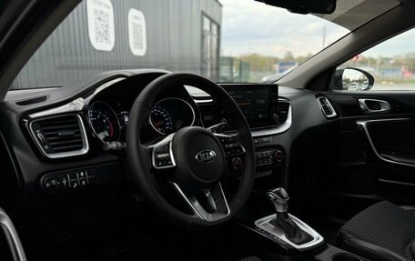 KIA cee'd III, 2020 год, 1 790 000 рублей, 9 фотография