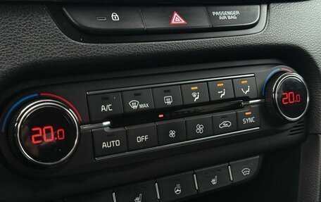 KIA cee'd III, 2020 год, 1 790 000 рублей, 16 фотография