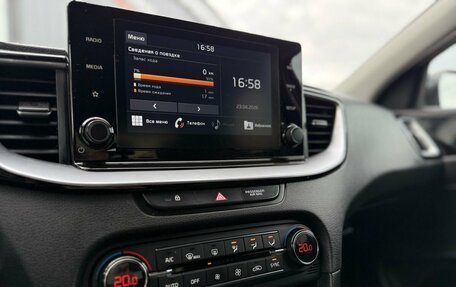 KIA cee'd III, 2020 год, 1 790 000 рублей, 15 фотография