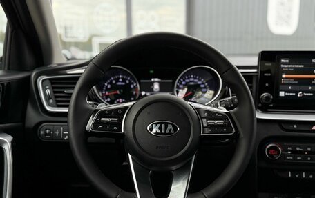 KIA cee'd III, 2020 год, 1 790 000 рублей, 11 фотография