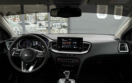 KIA cee'd III, 2020 год, 1 790 000 рублей, 12 фотография