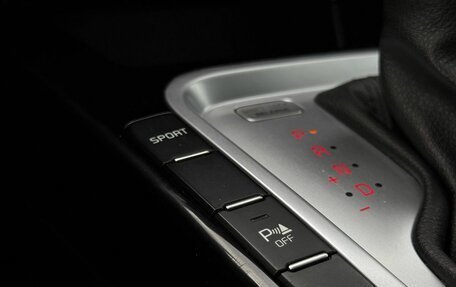 KIA cee'd III, 2020 год, 1 790 000 рублей, 20 фотография