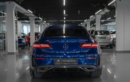 Mercedes-Benz E-Класс, 2021 год, 6 700 000 рублей, 6 фотография