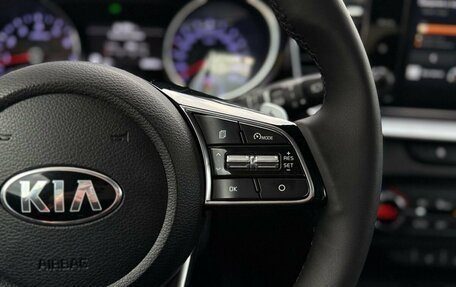 KIA cee'd III, 2020 год, 1 790 000 рублей, 25 фотография