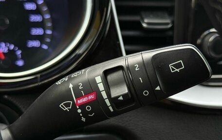 KIA cee'd III, 2020 год, 1 790 000 рублей, 27 фотография