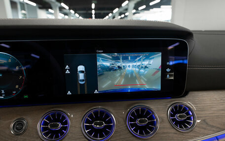 Mercedes-Benz E-Класс, 2021 год, 6 700 000 рублей, 21 фотография